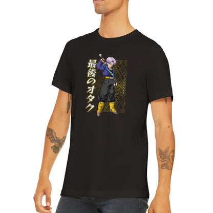 Trunks Tee