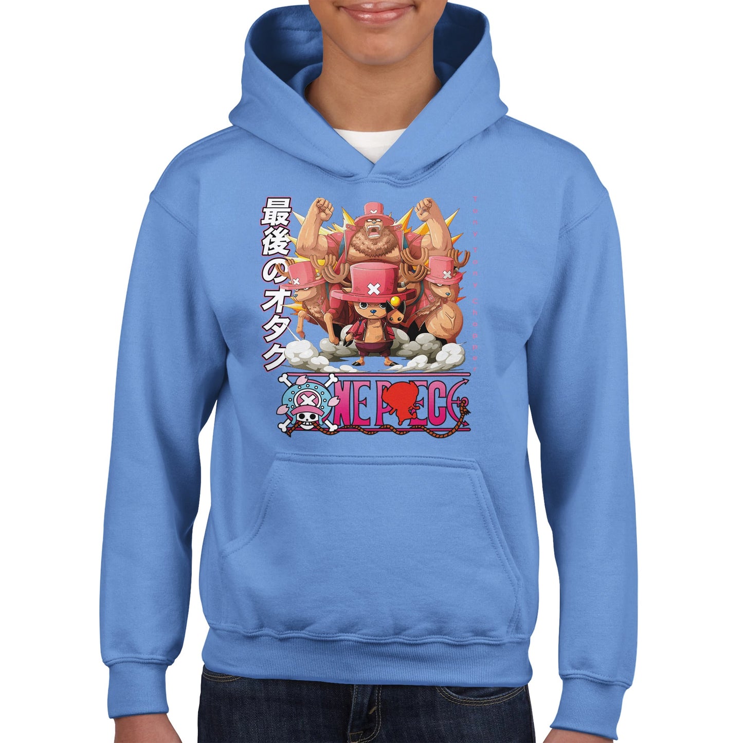 Tony Tony Chopper Kids Hoodie