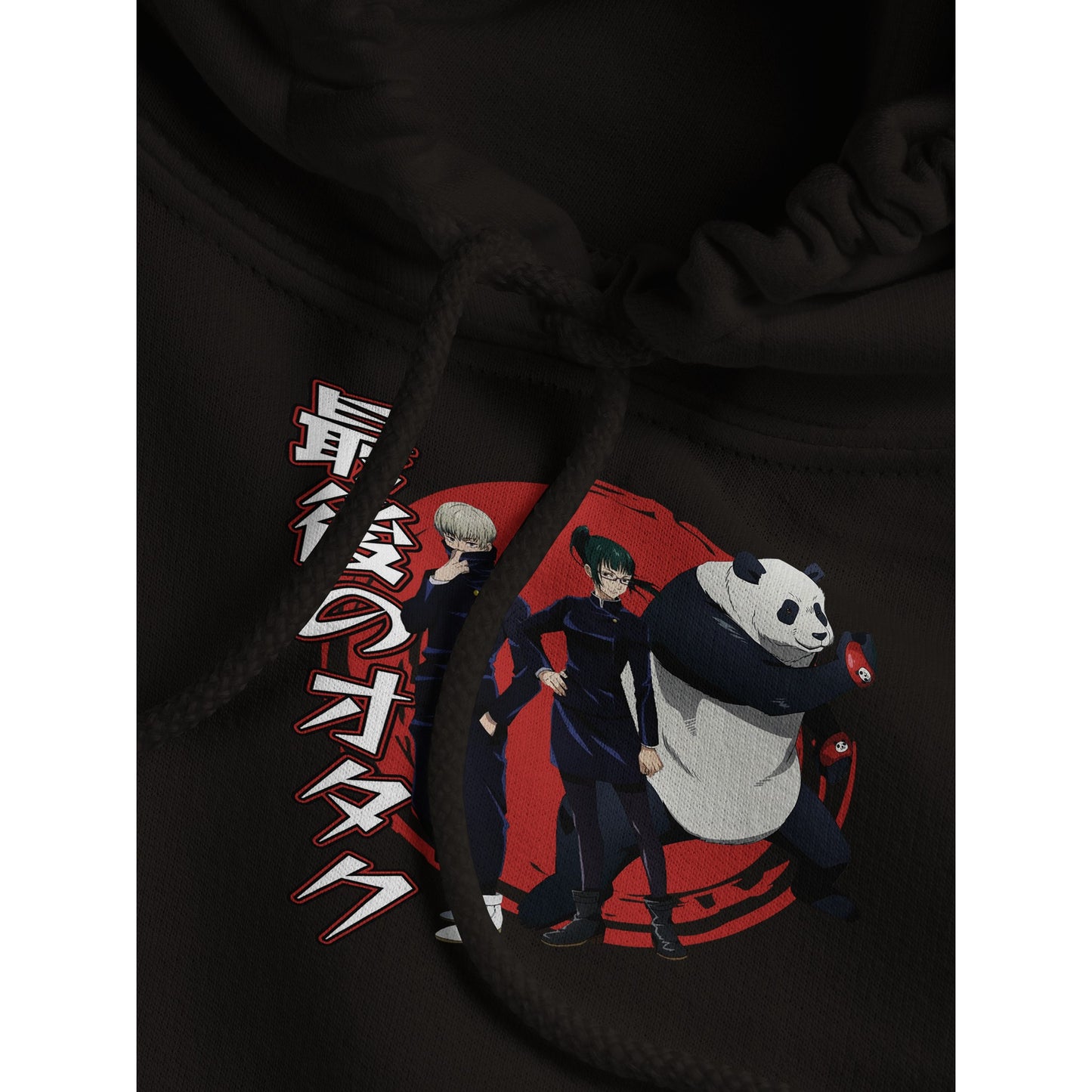 JJK Second Years Hoodie
