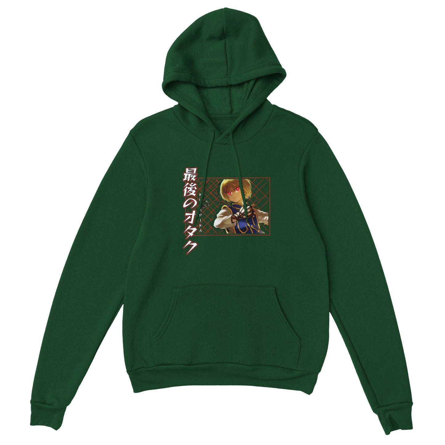 Kurapika Leorio Hoodie