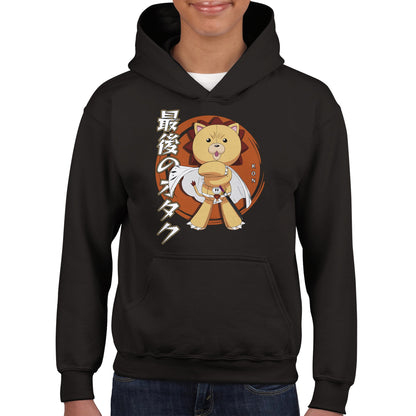 Kon Kids Hoodie