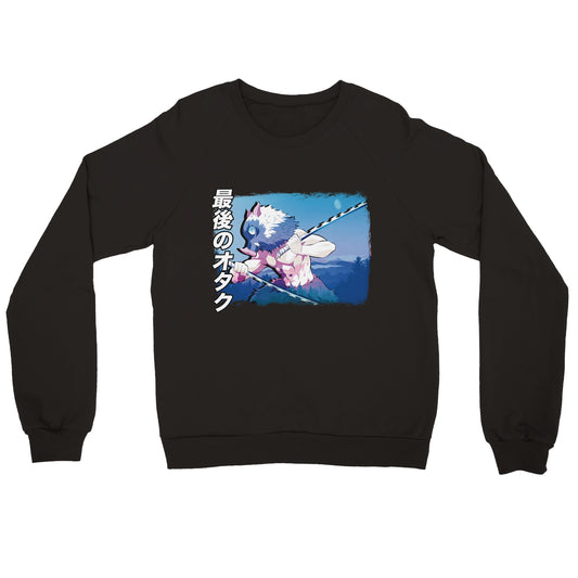 Inosuke Hashibira Sweater | The Last Otakus