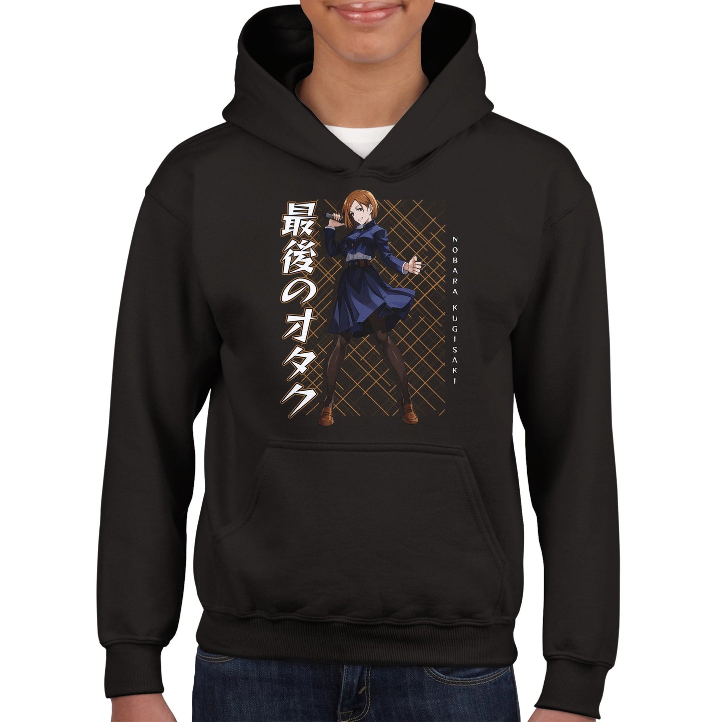 Nobara Kugisaki Kids Hoodie | The Last Otakus