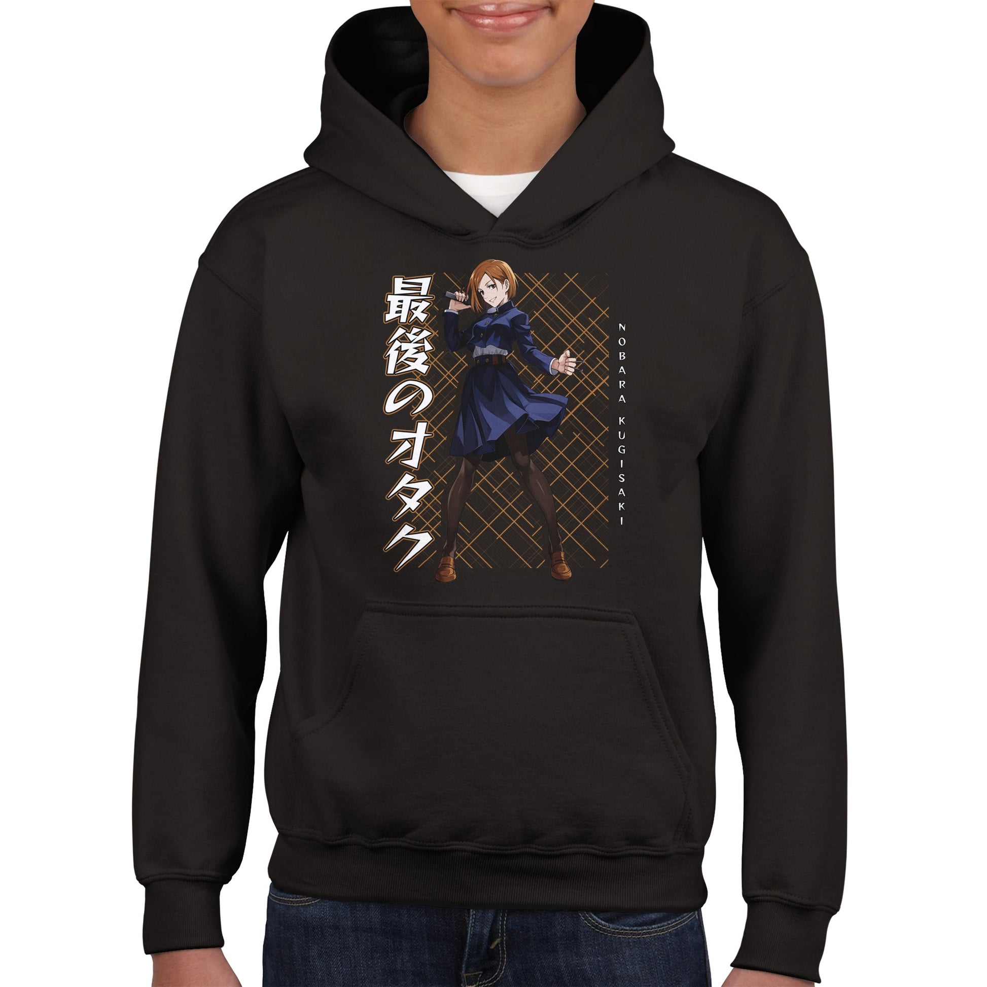 Nobara Kugisaki Kids Hoodie | The Last Otakus