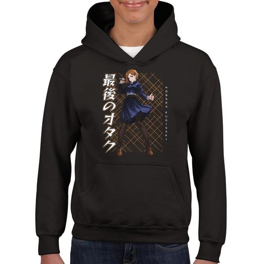 Nobara Kugisaki Kids Hoodie | The Last Otakus