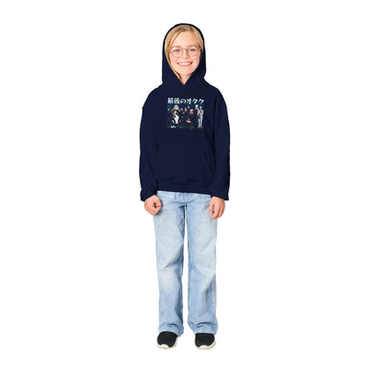 JJK Full Squad Kids Hoodie