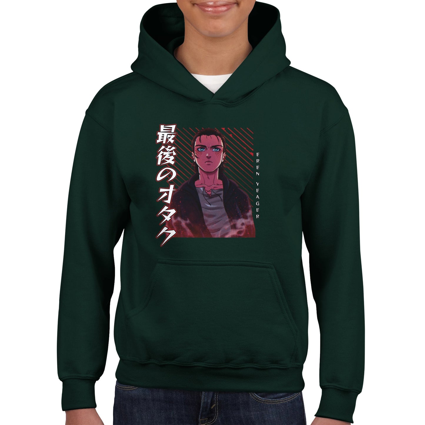 Eren Yeager Kids Tee