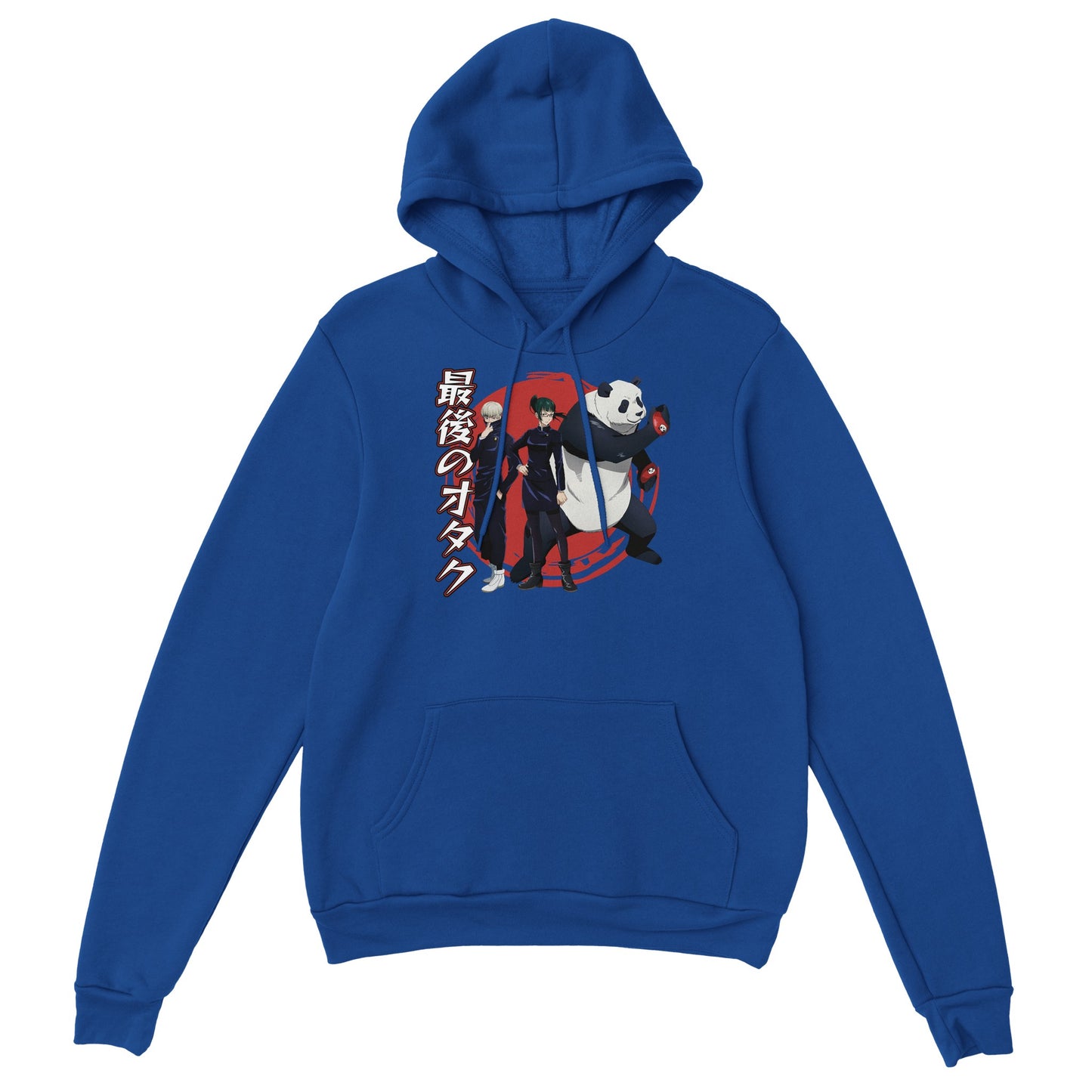JJK Second Years Hoodie