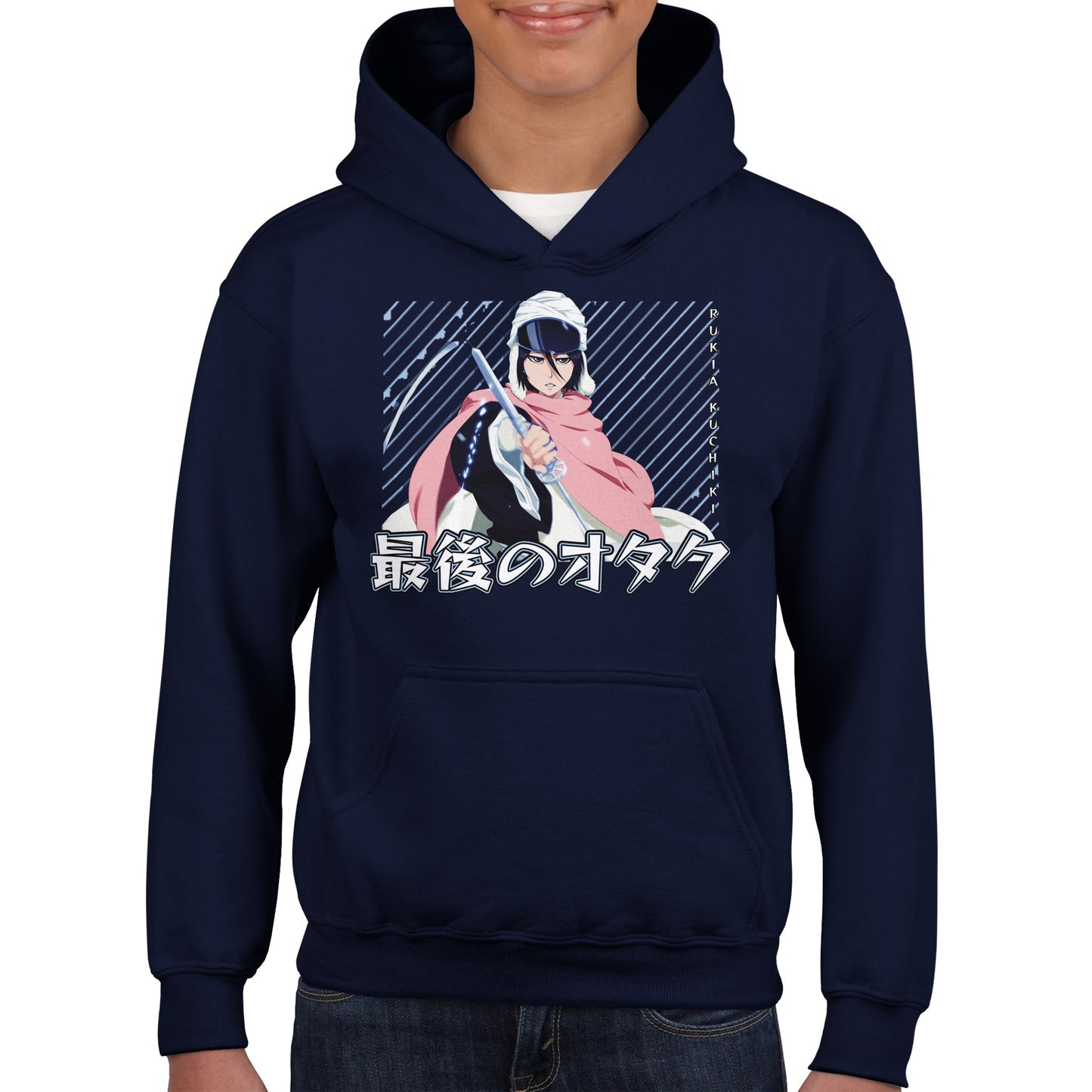 Rukia Kuchiki Kids Hoodie