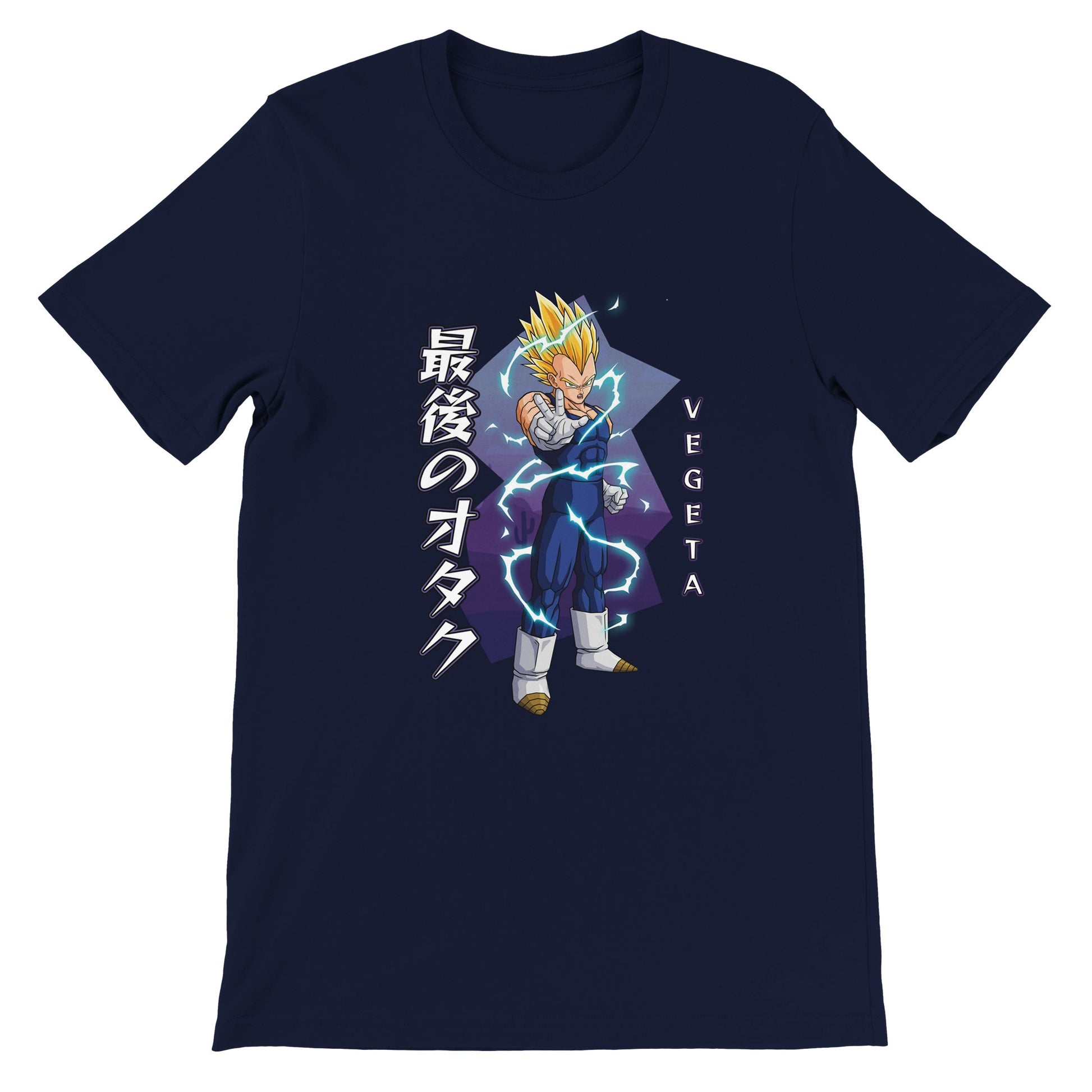 Vegeta Tee | The Last Otakus