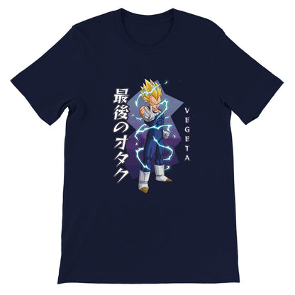 Vegeta Tee | The Last Otakus