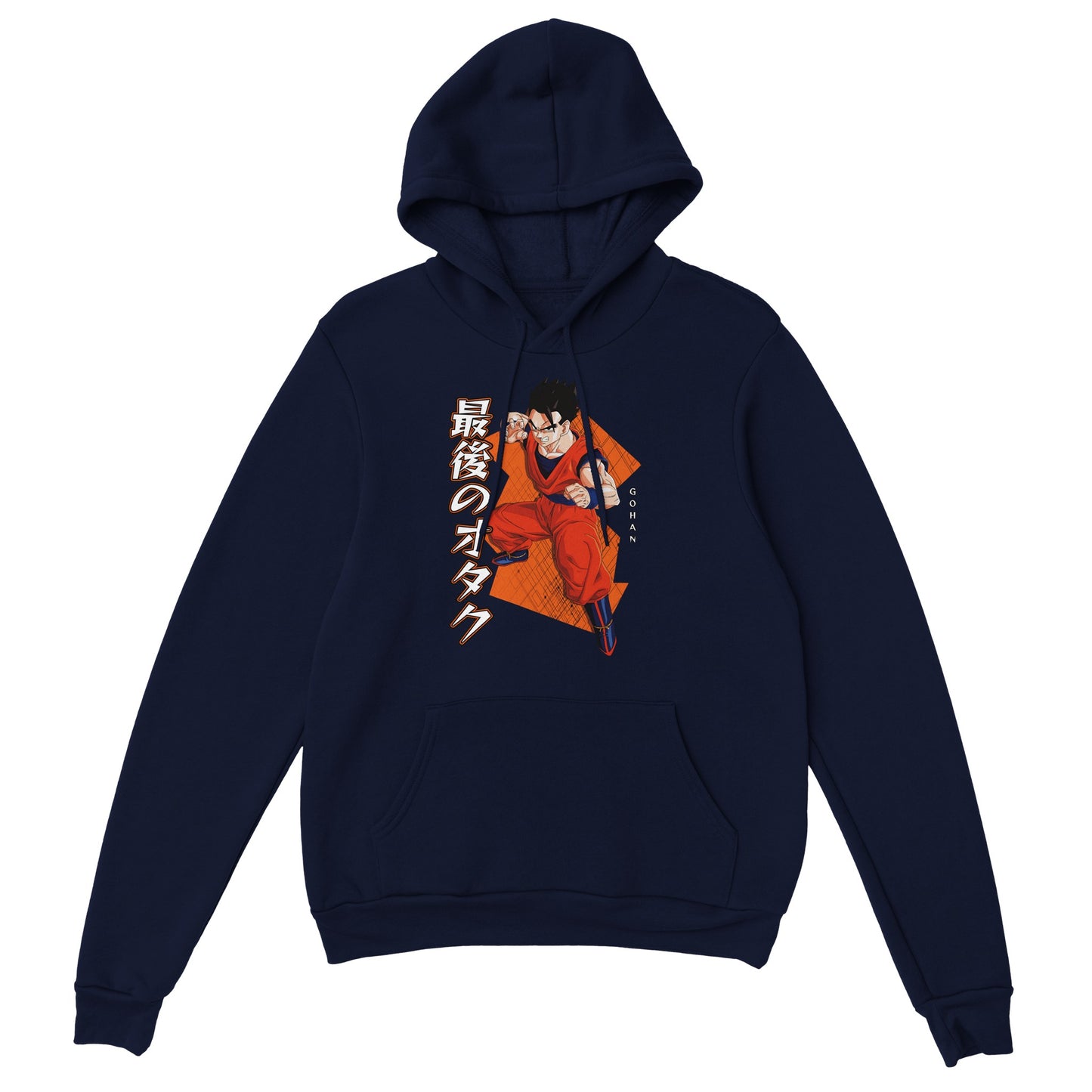 Gohan Hoodie