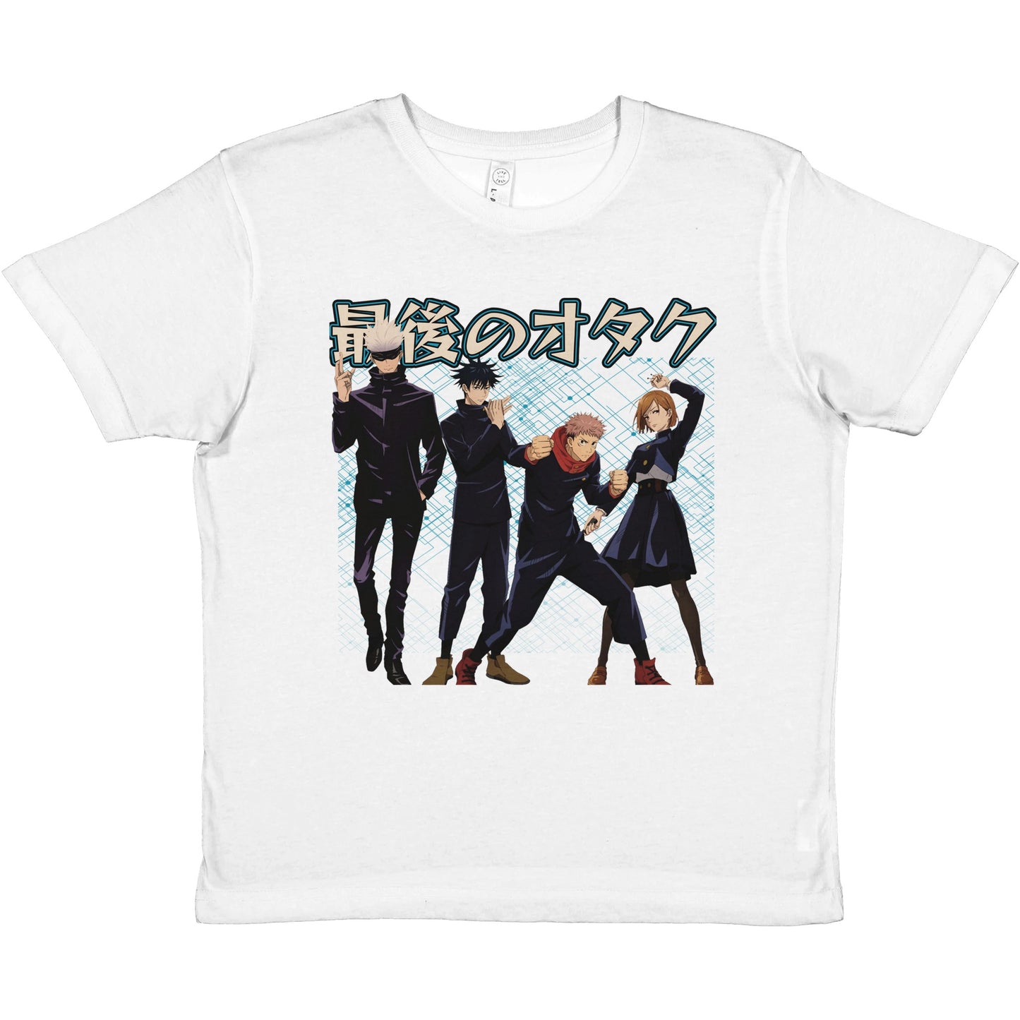 Gojo X First Years Kids Tee