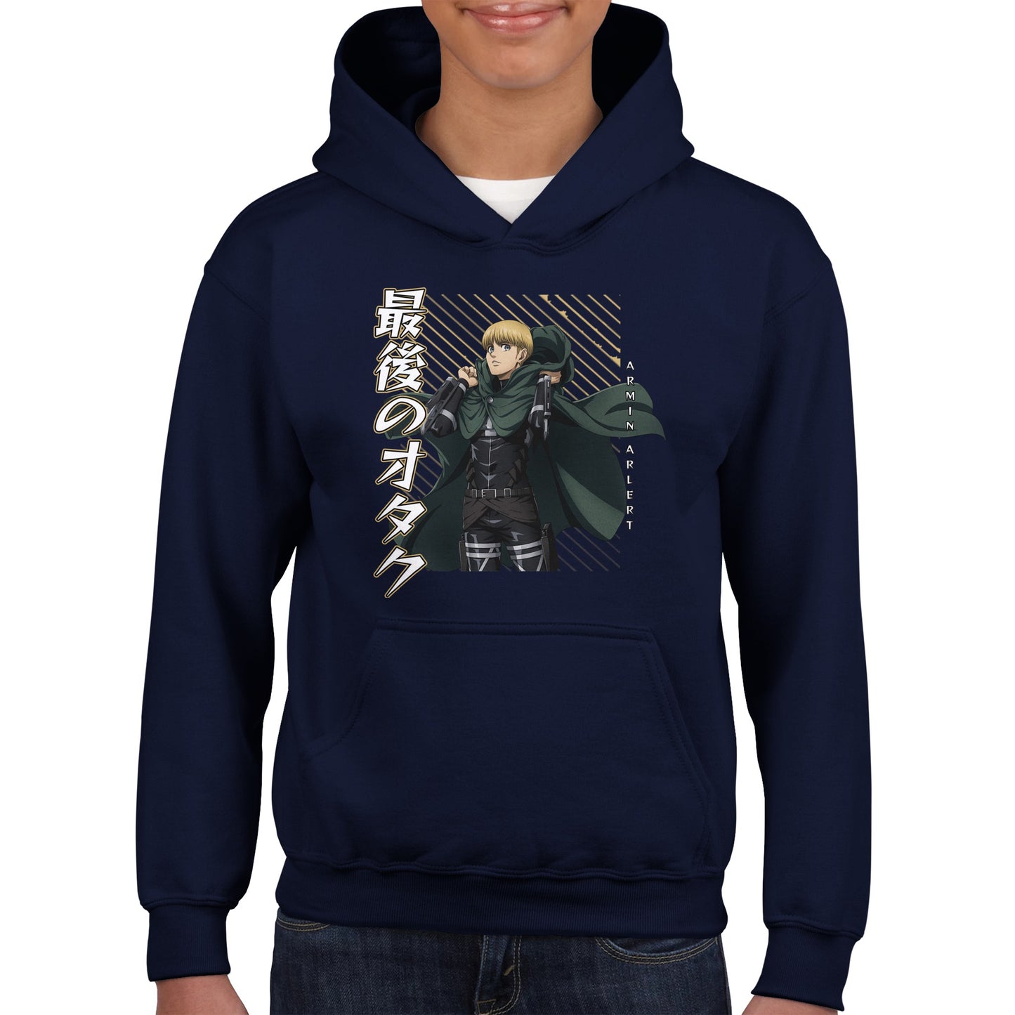 Armin Arlert Kids Hoodie