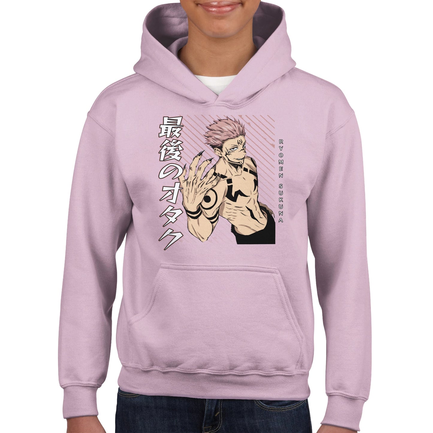Sukuna Ryomen Kids Hoodie