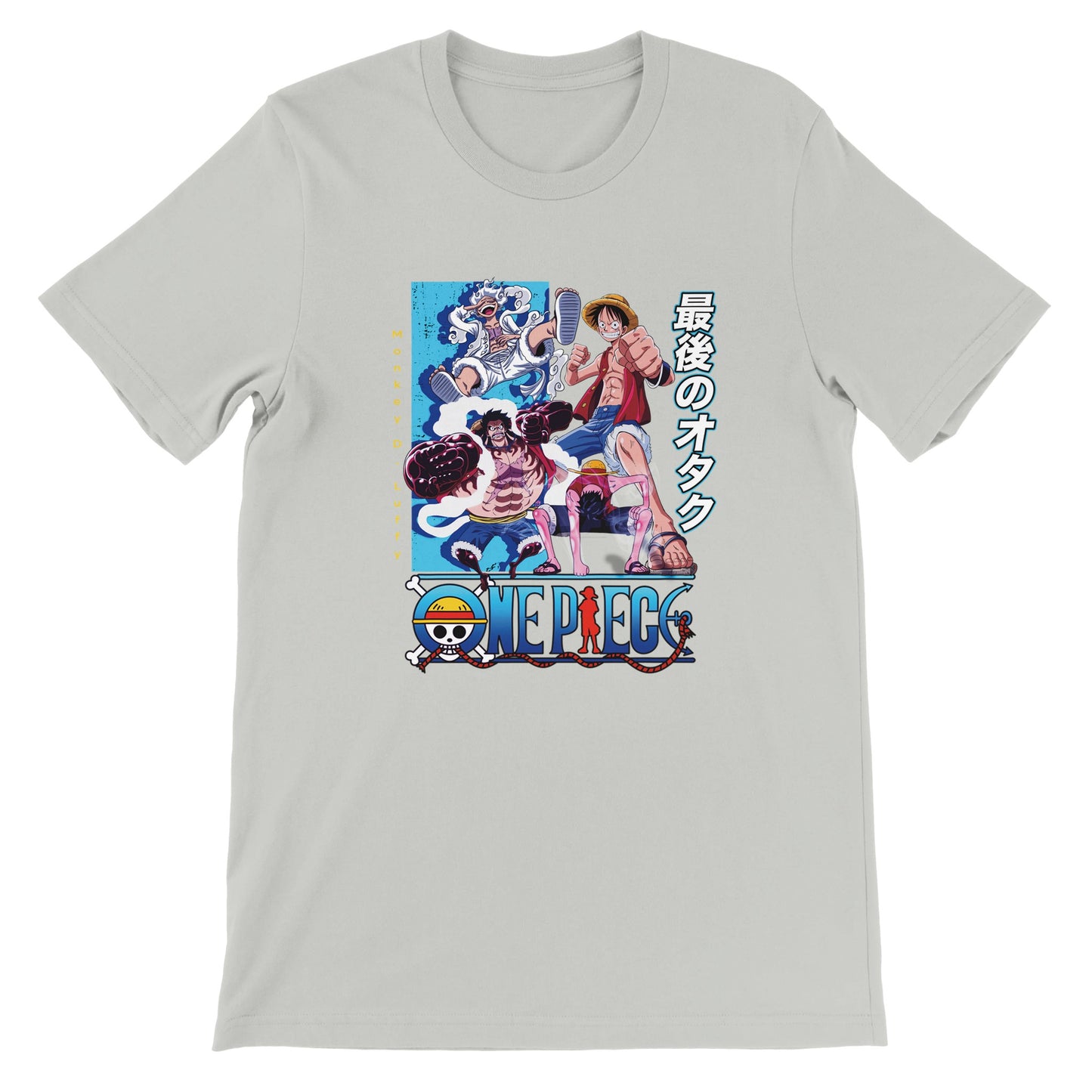Monkey D. Luffy Tee