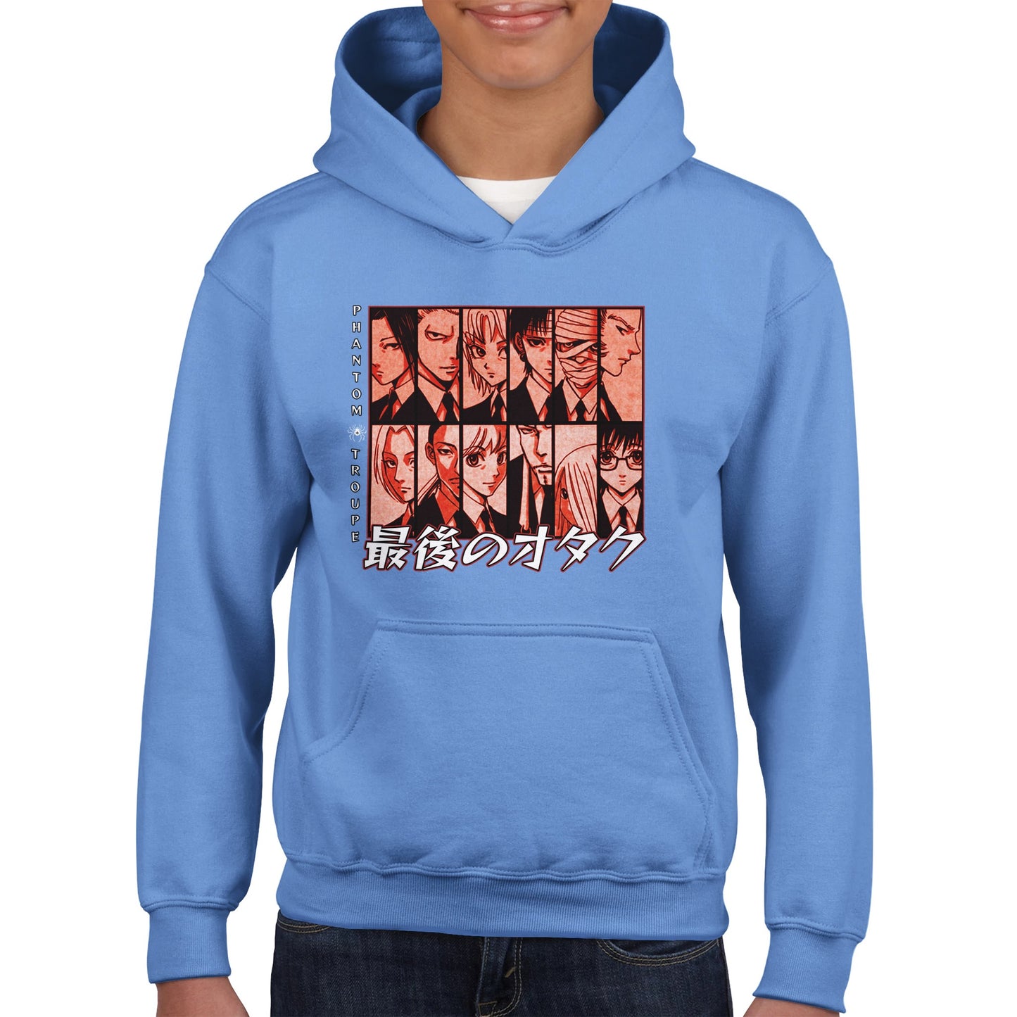 Phantom Troupe Kids Hoodie