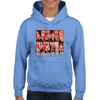 Phantom Troupe Kids Hoodie