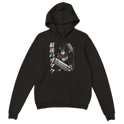 Mikasa Ackerman Hoodie | The Last Otakus