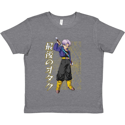 Trunks Kids Tee