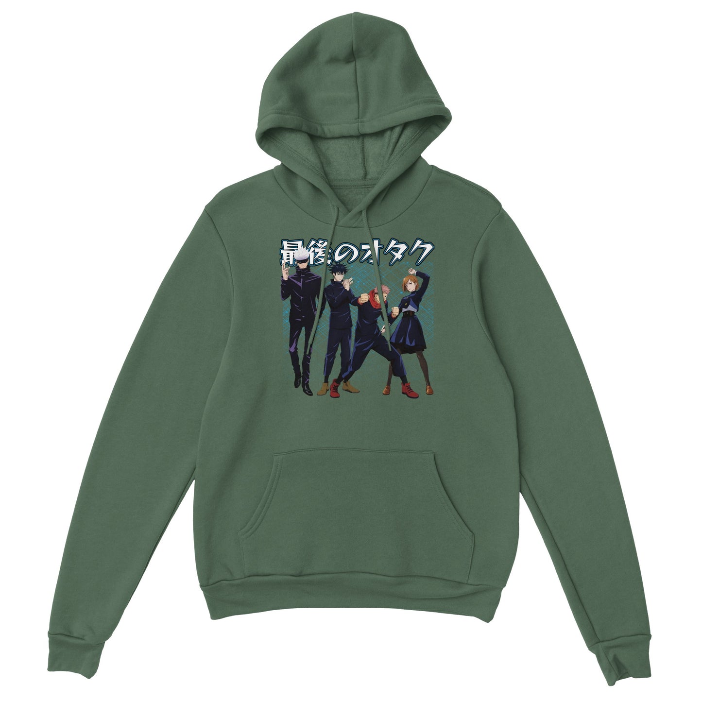 Gojo X First Years Hoodie