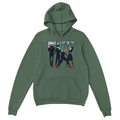 Gojo X First Years Hoodie