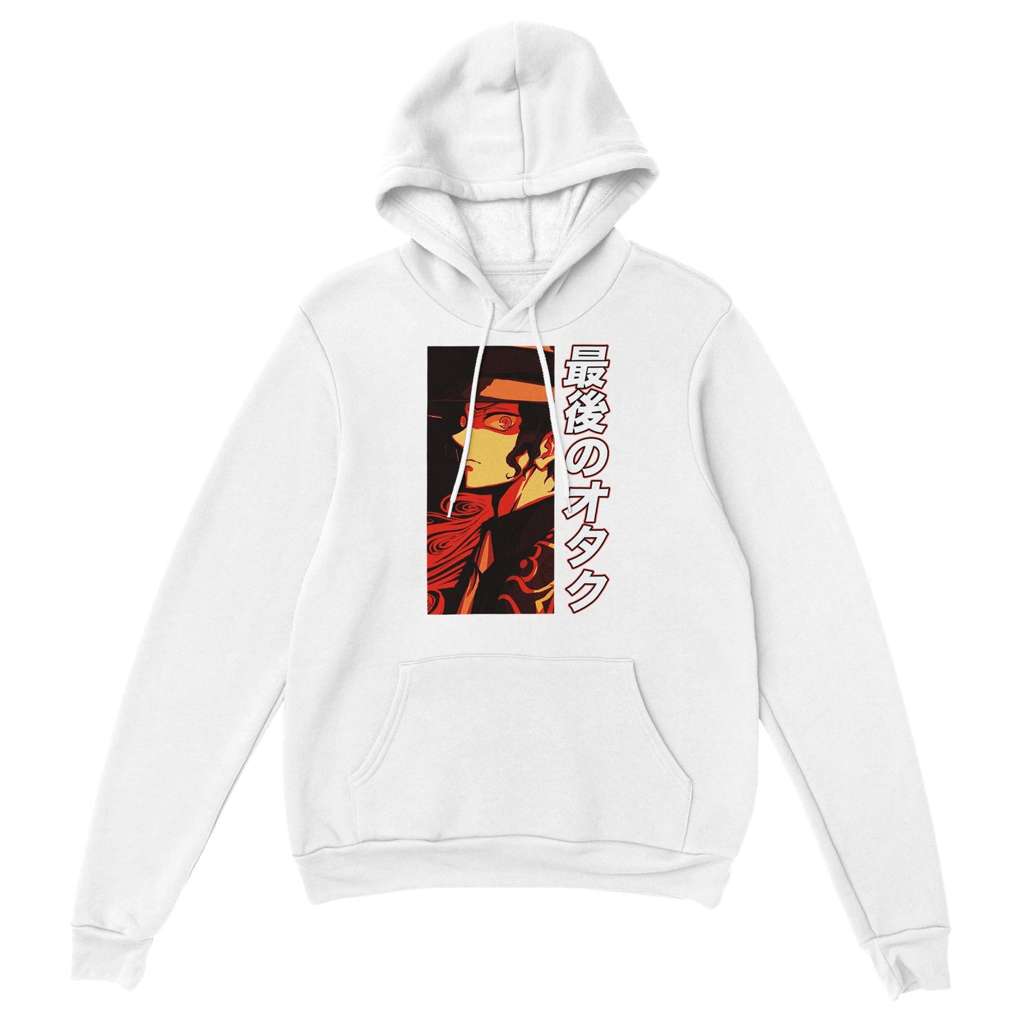 Muzan Kibutsuji Hoodie
