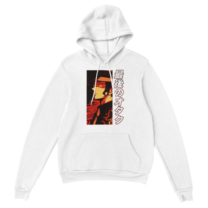 Muzan Kibutsuji Hoodie