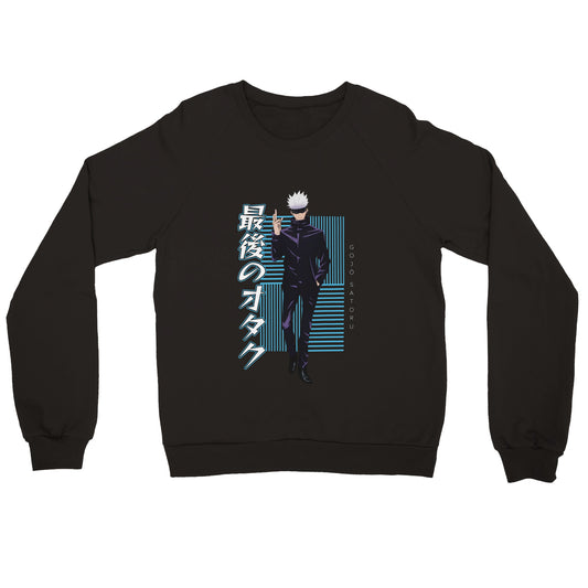 Gojo Satorou Sweater | The Last Otakus