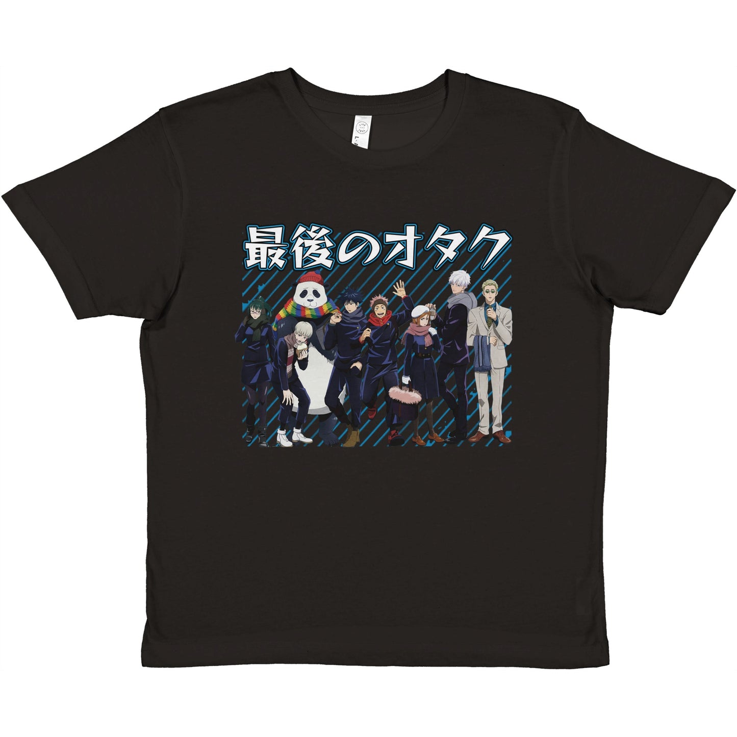 JJK Full Squad Kids T-shirt