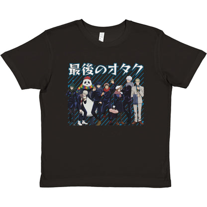 JJK Full Squad Kids T-shirt