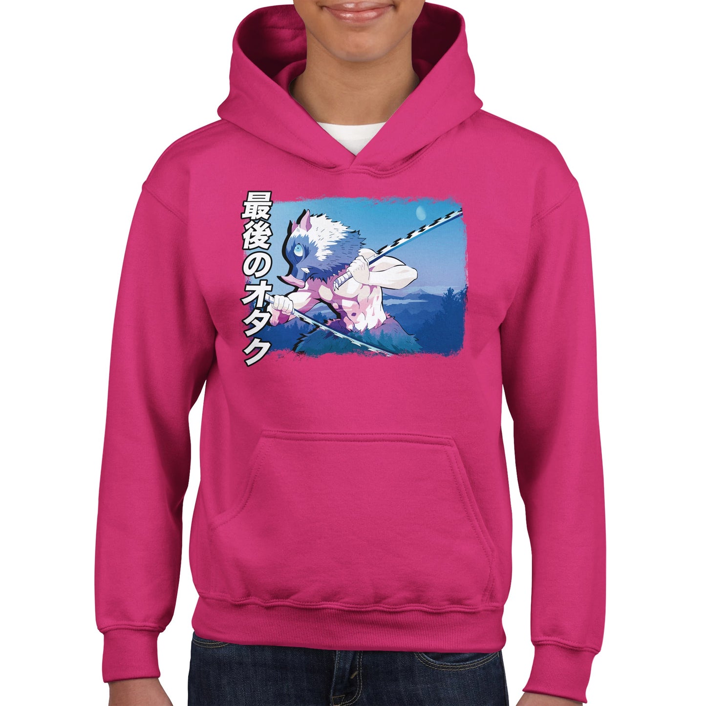 Inosuke Hashibira Kids Hoodie