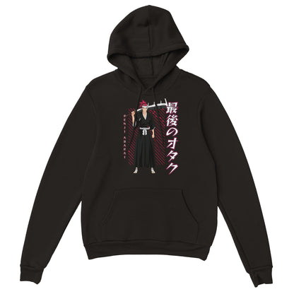 Renji Abarai Hoodie