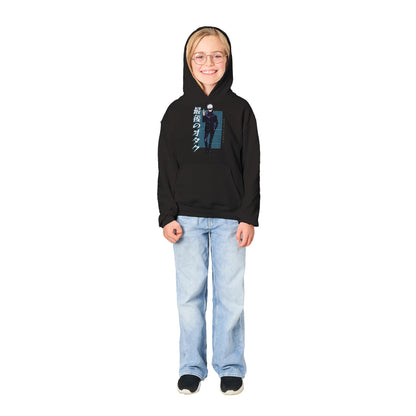 Gojo Satorou Kids Hoodie