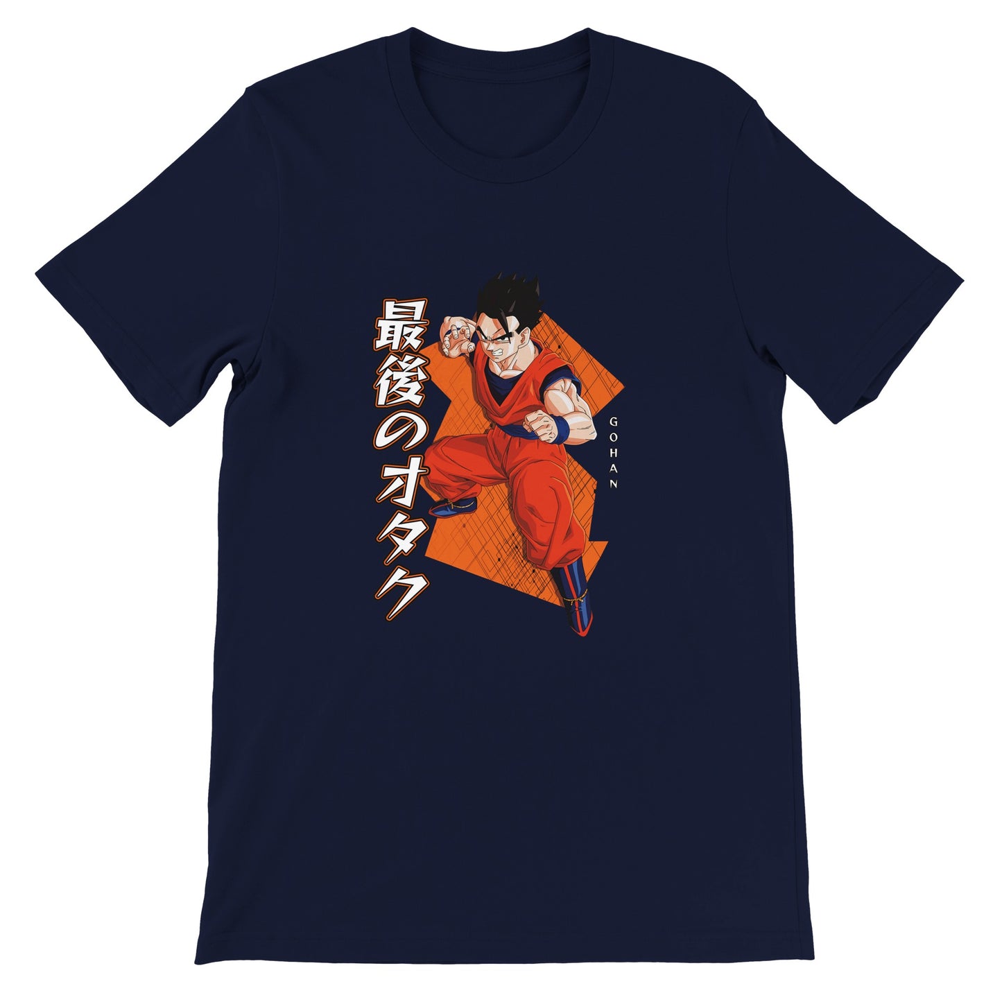 Gohan Tee