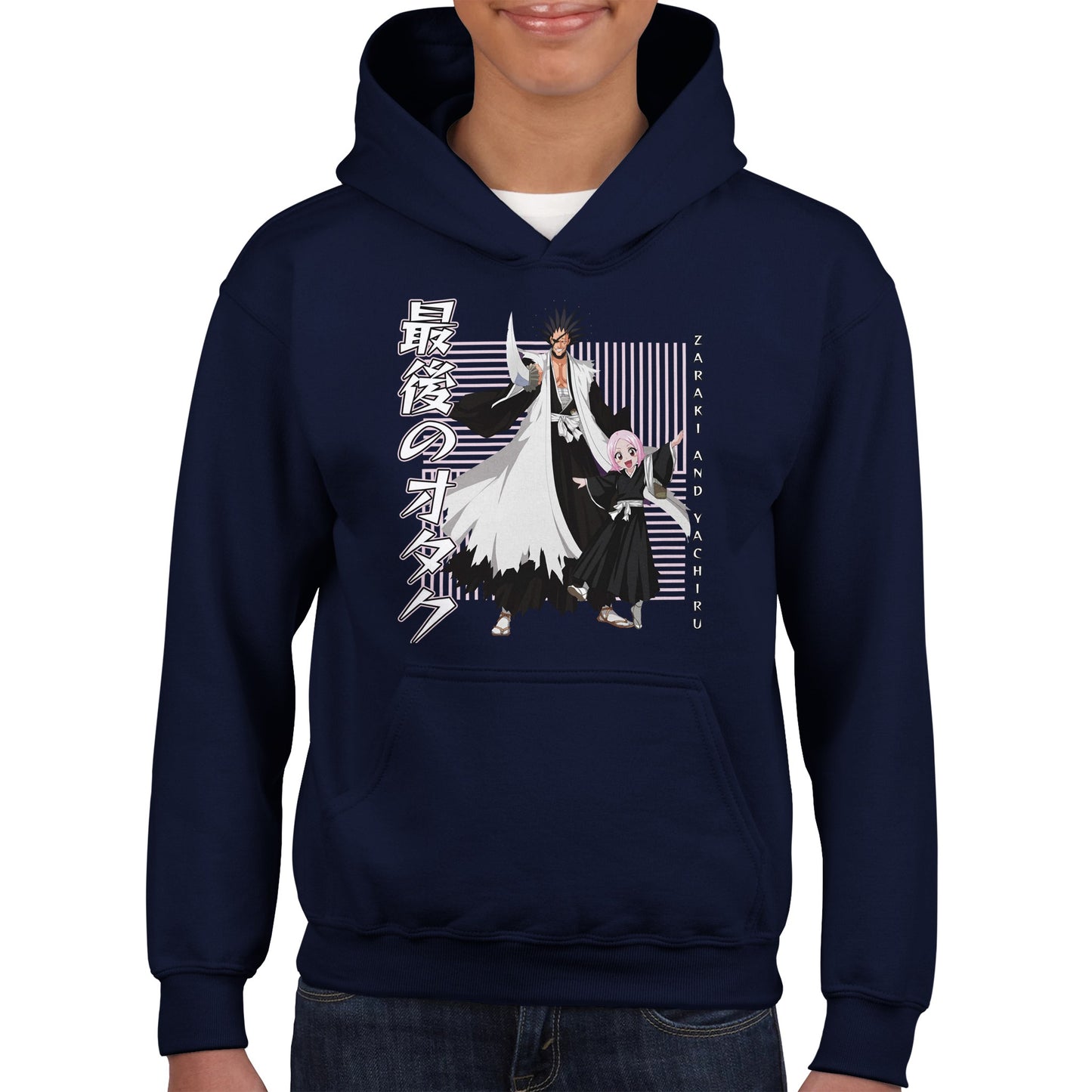 Kenpachi x Yachiru Kids Hoodie