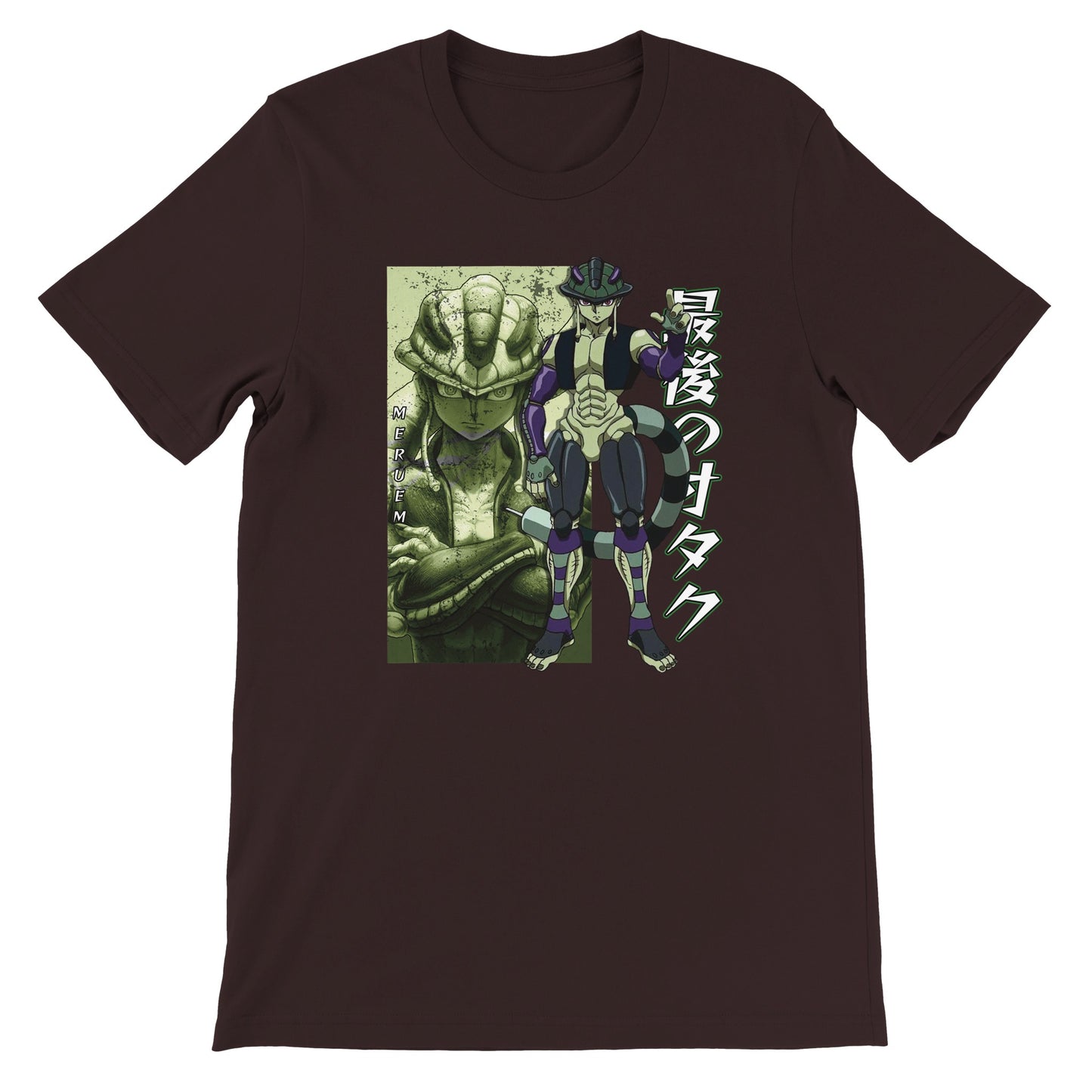 Meruem Komugi Tee
