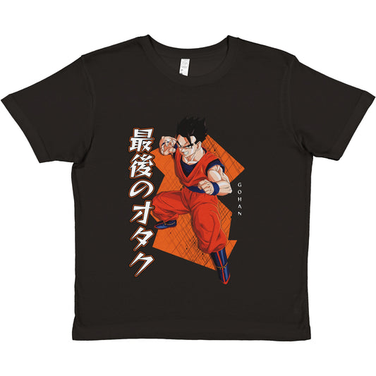 Gohan Kids Tee | The Last Otakus