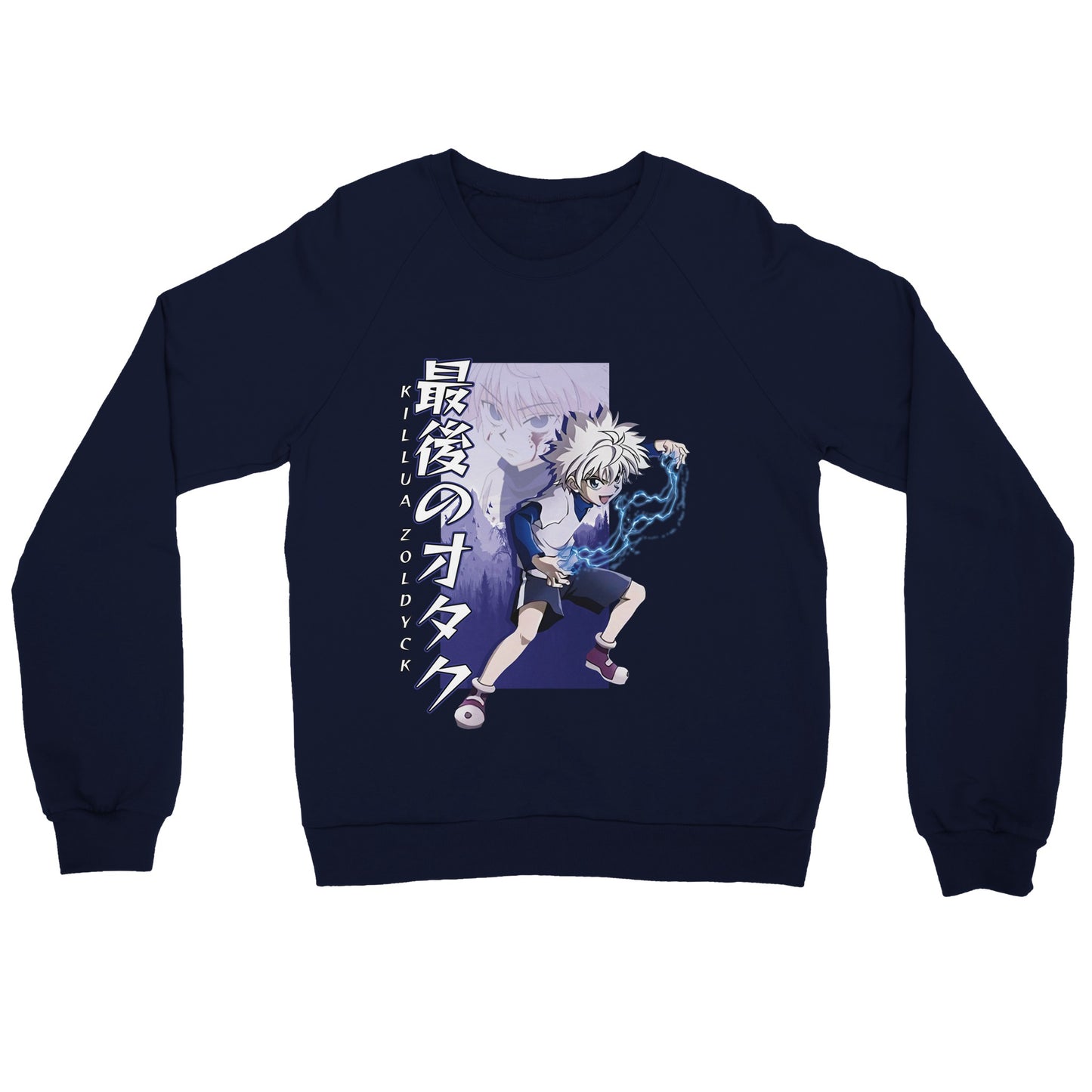 Killua Zoldyck Sweater | The Last Otakus