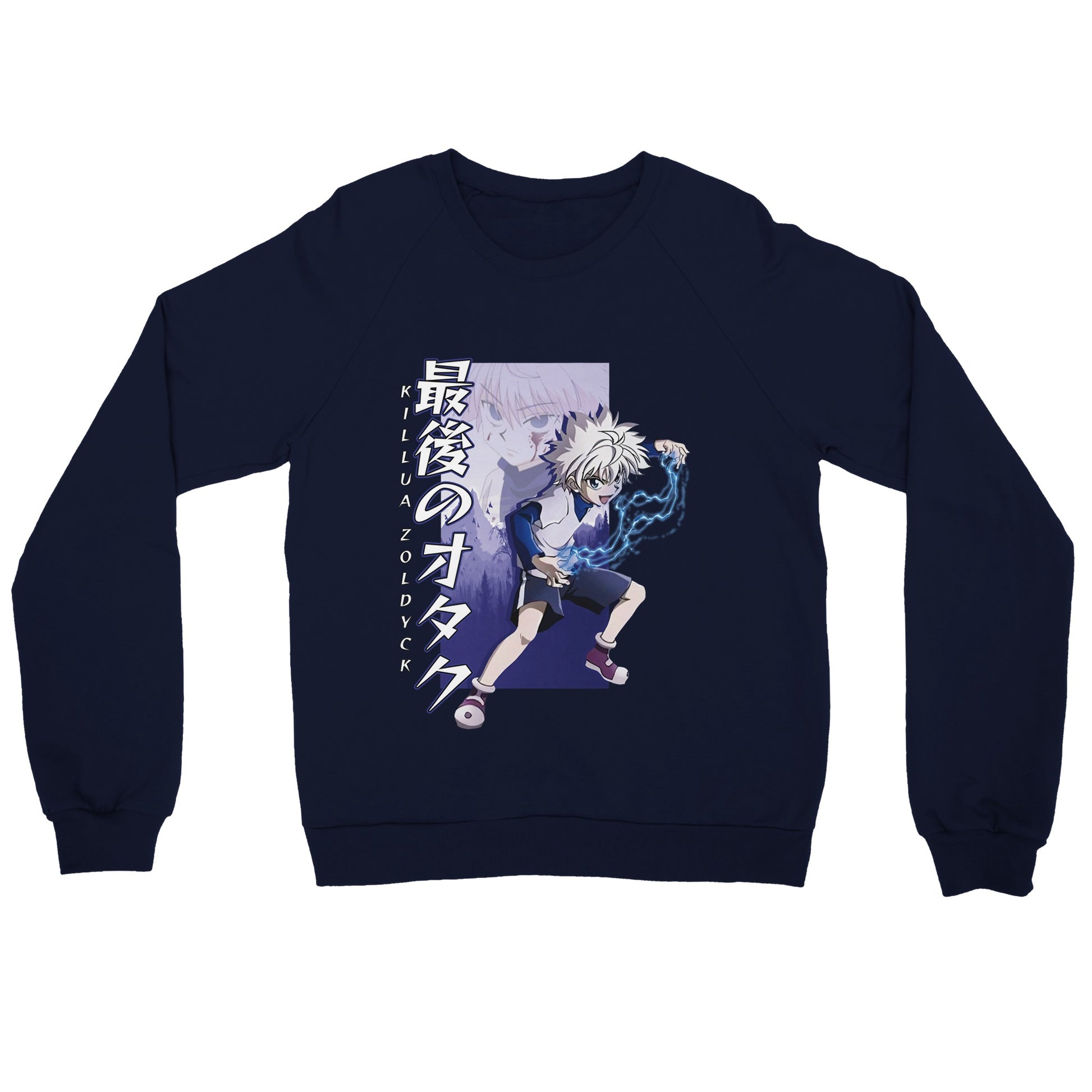 Killua Zoldyck Sweater | The Last Otakus