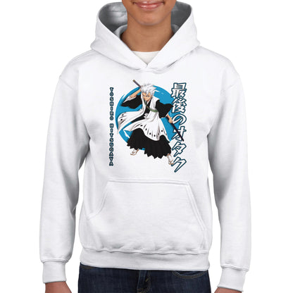 Tōshirō Hitsugaya Kids Hoodie
