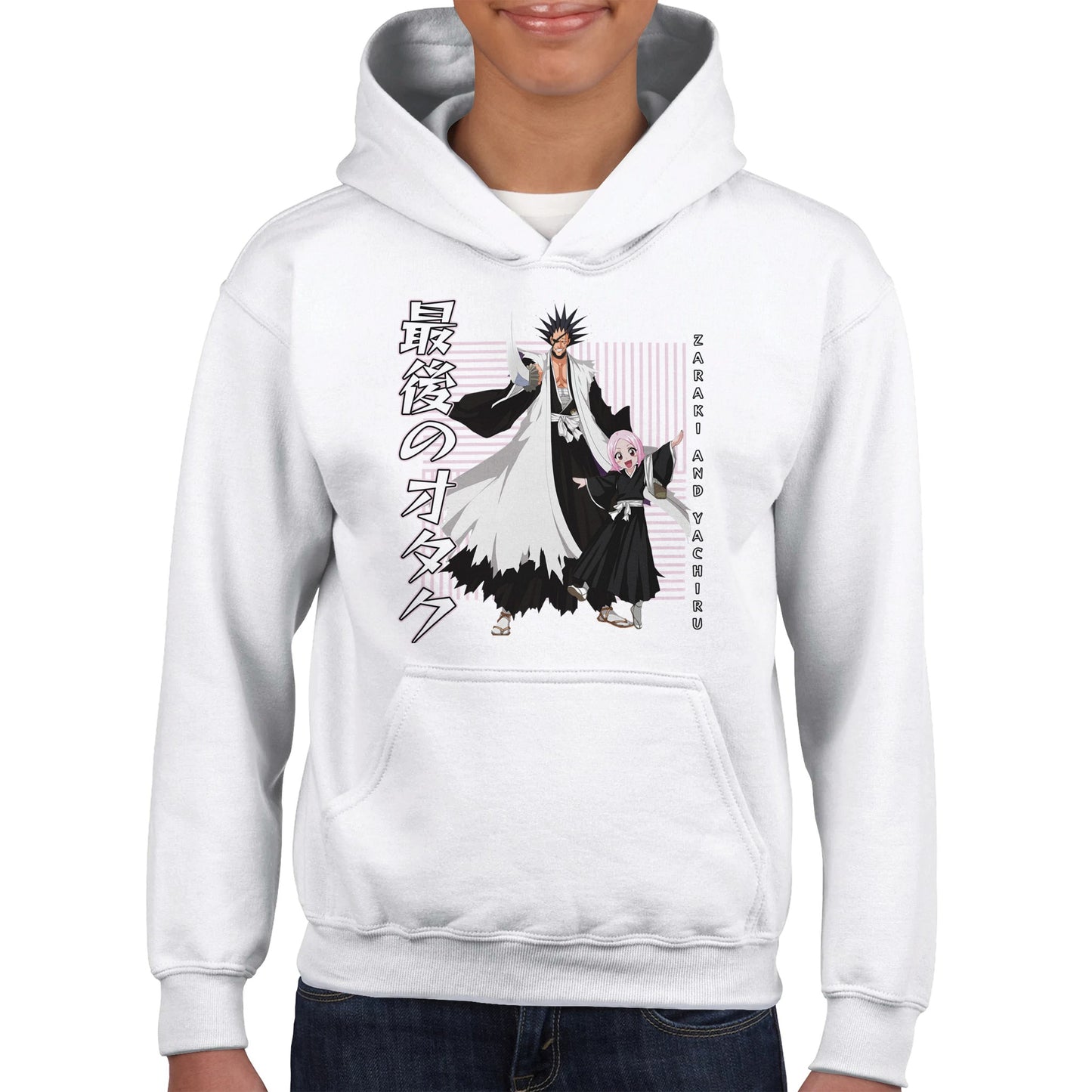Kenpachi x Yachiru Kids Hoodie