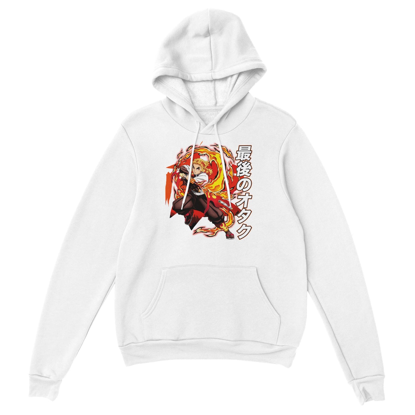 Kyōjurō Rengoku Hoodie