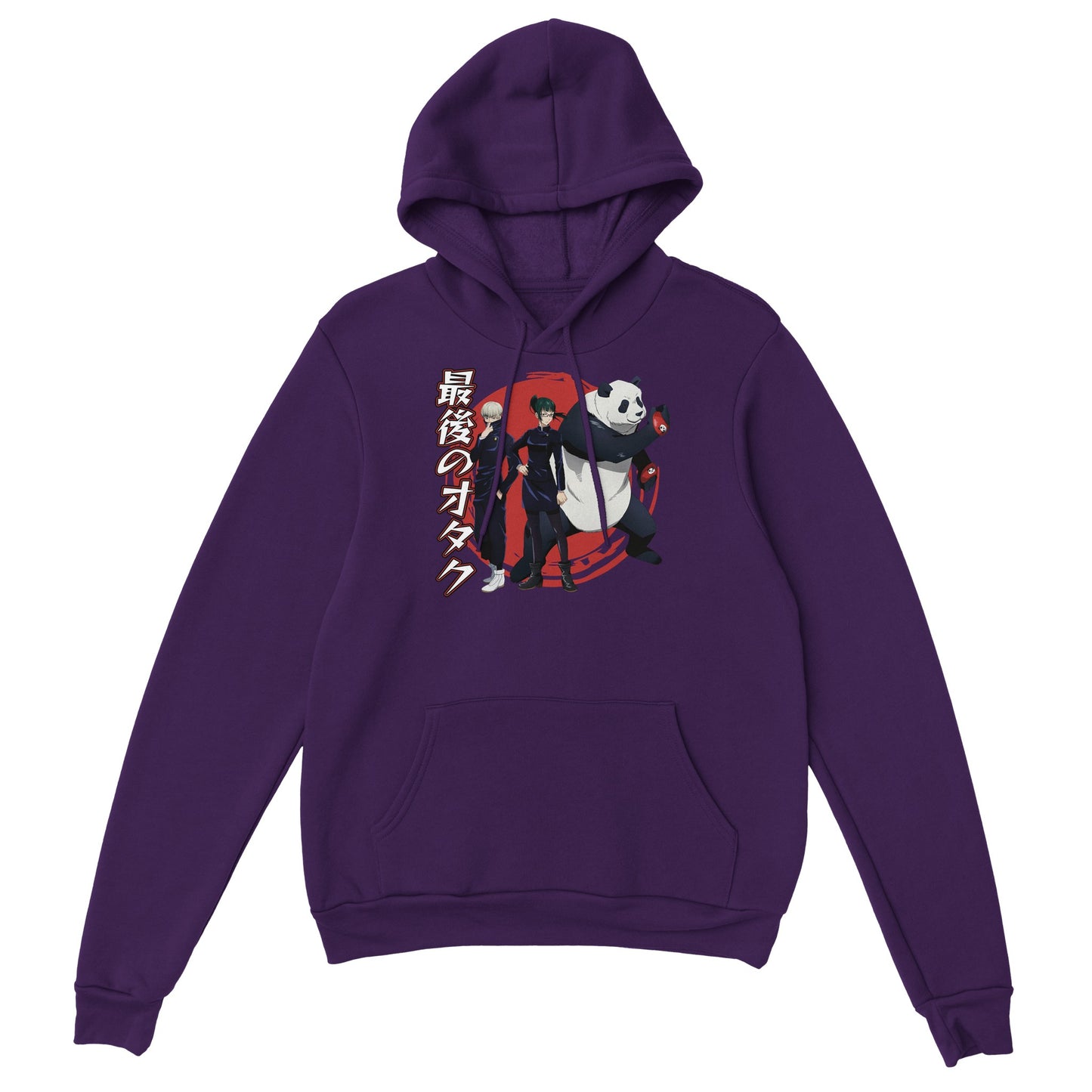 JJK Second Years Hoodie