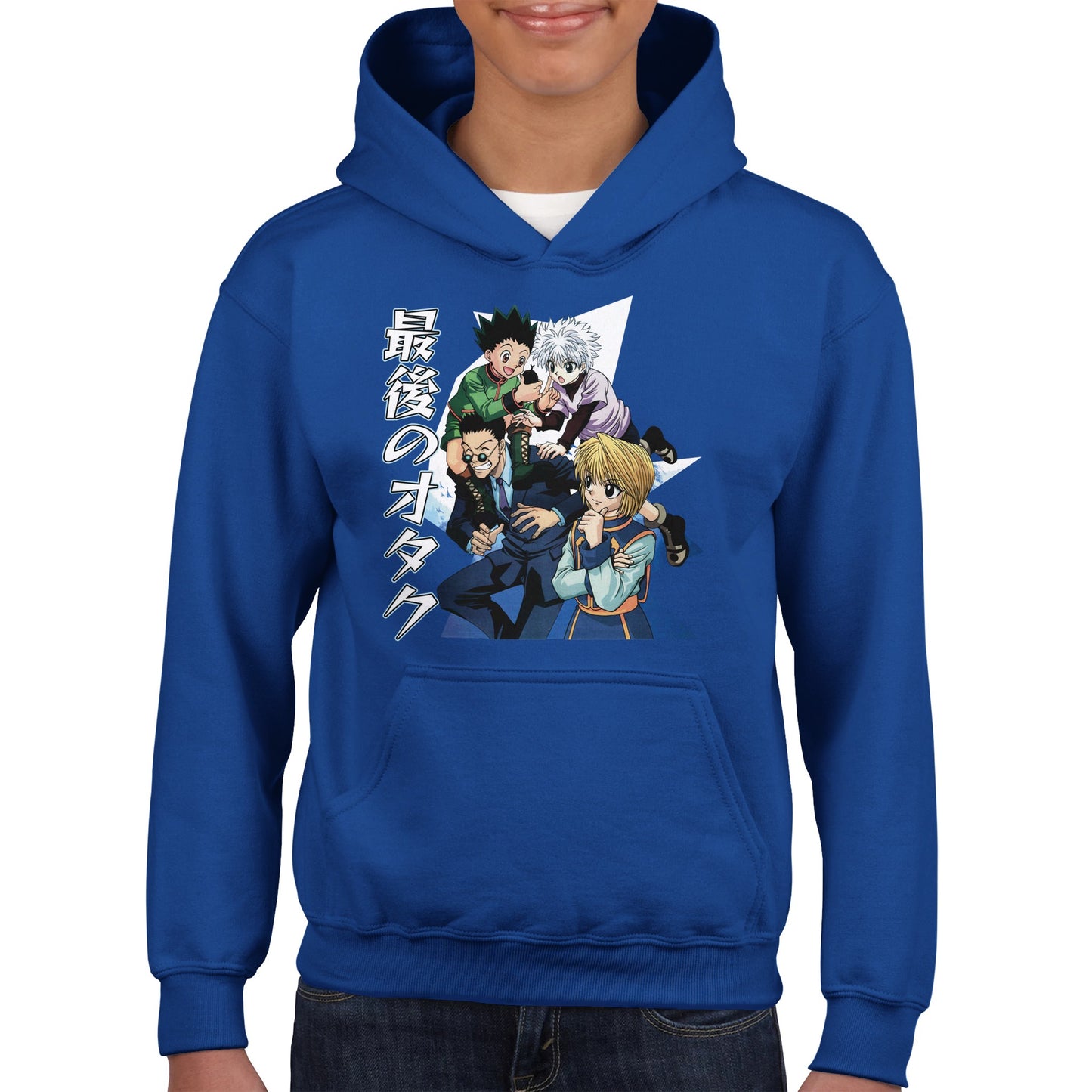 Gon X Killua X Kurapika X Leorio Kids Hoodie