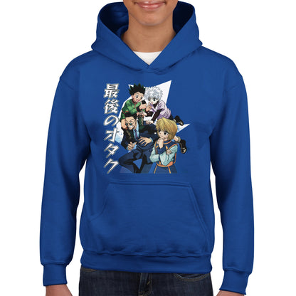 Gon X Killua X Kurapika X Leorio Kids Hoodie