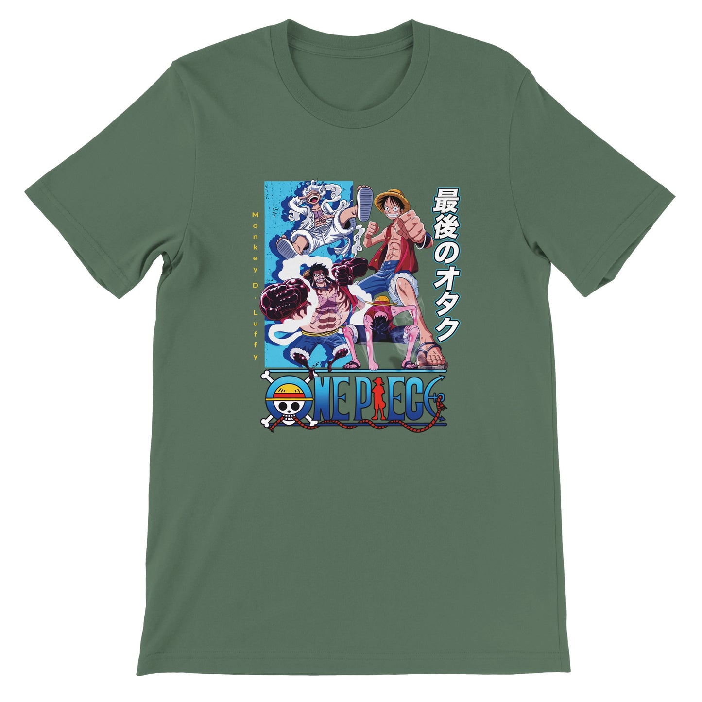 Monkey D. Luffy Tee