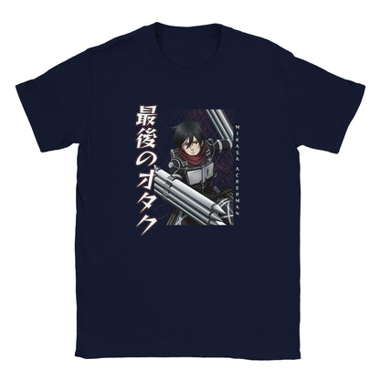 Mikasa Ackerman Kids Tee | The Last Otakus