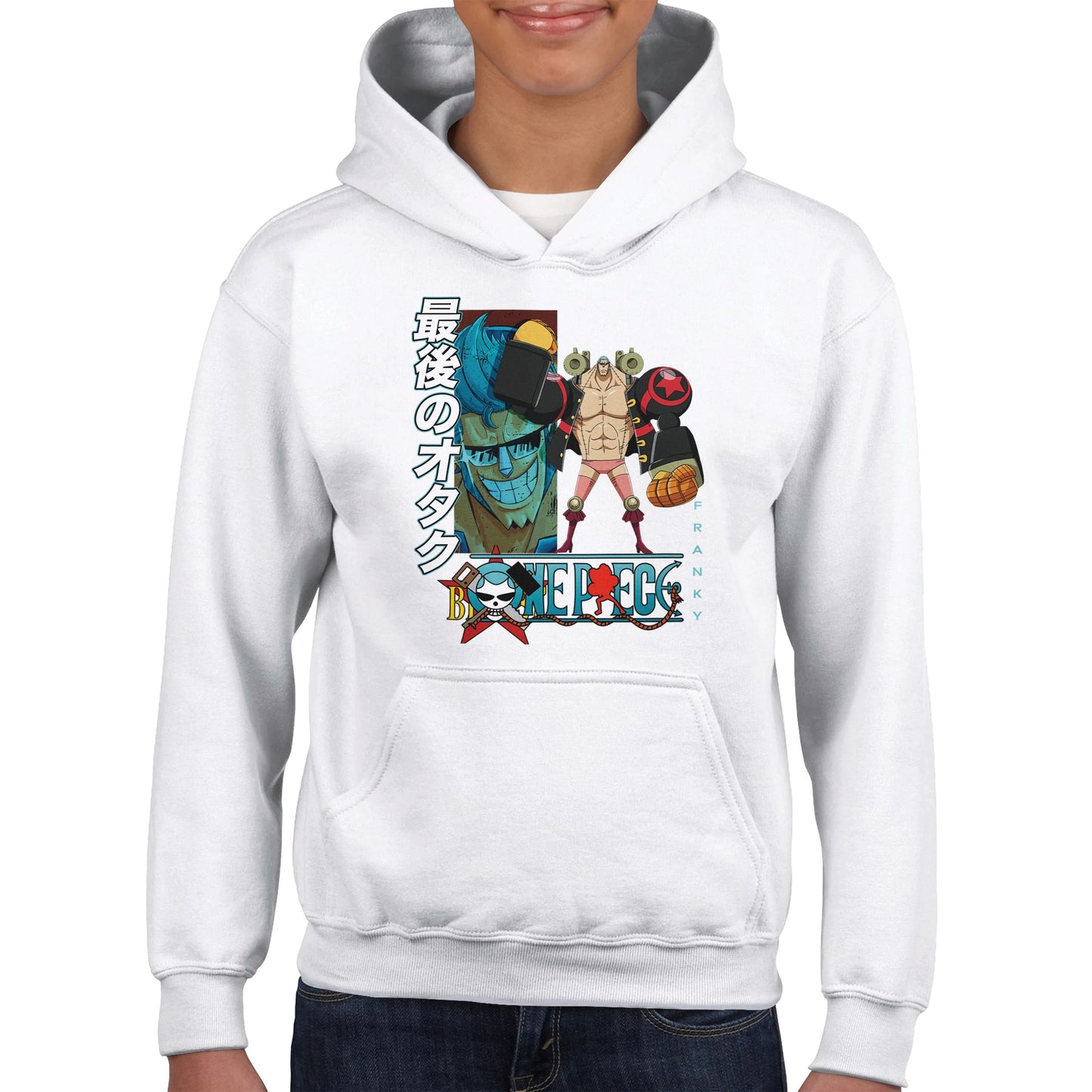 Franky Kids Hoodie