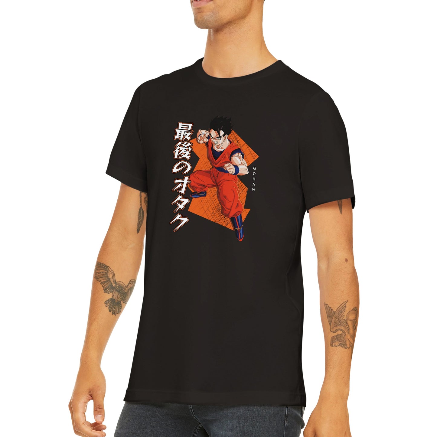 Gohan Tee
